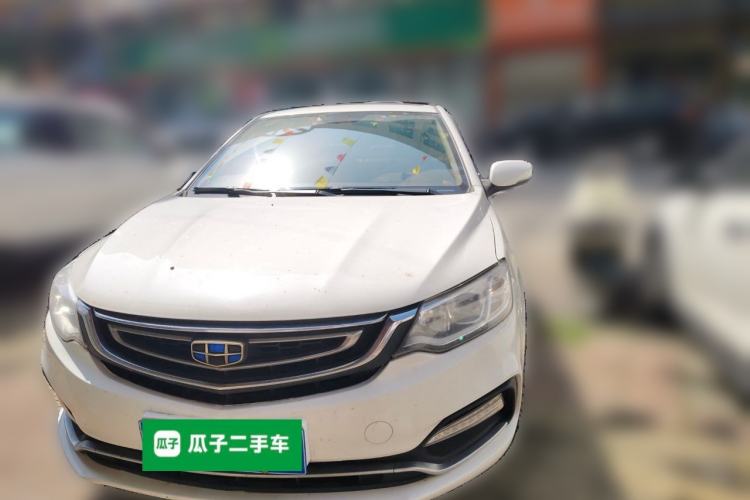 Used Geely Auto Vision 2018 1.5L Automatic Prestige Model
