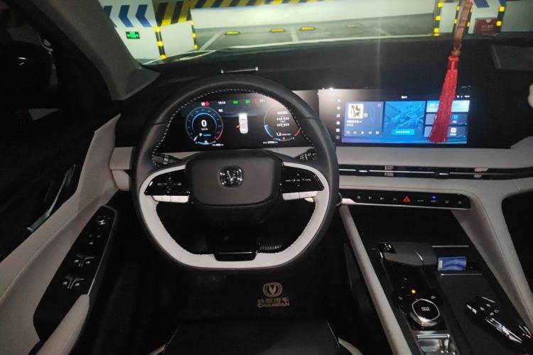 Used CHANGAN CS75 PLUS 2023 3rd Generation 1.5T Automatic Prestige Model
