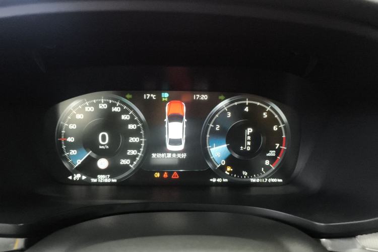 Used Volvo S60 2020 T4 Zhiyuan Sport Edition