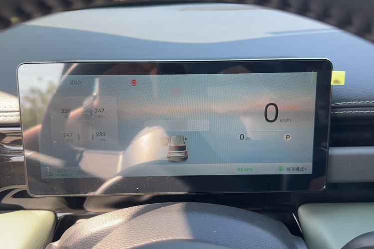 Used Baojun Spark EUV 2026 301km Flagship Edition