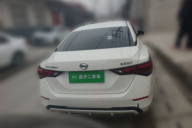 Used Nissan Sylphy 2022 1.6L XL CVT Enjoyment Edition