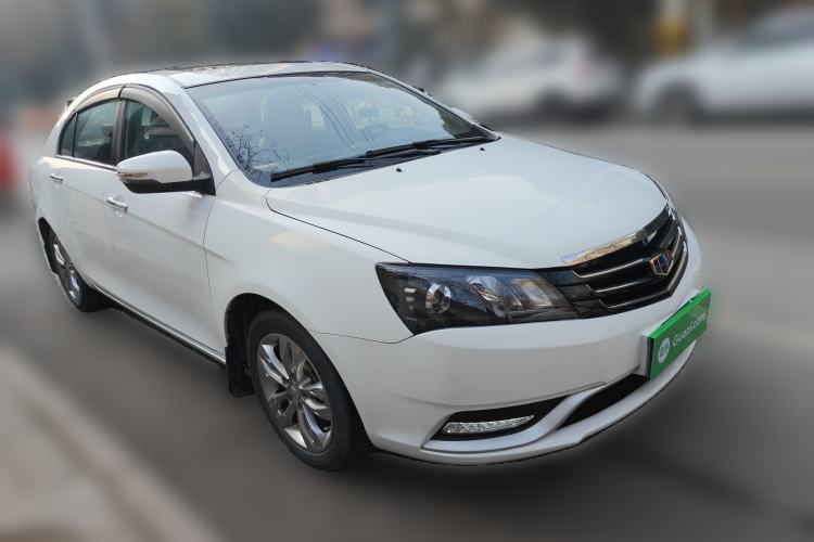 Used Geely Auto Emgrand 2016 Sedan 1.5L CVT Upward Version