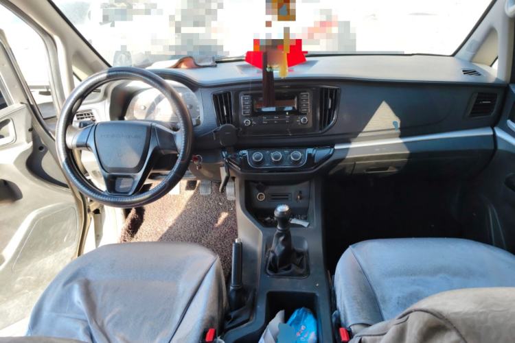 Used FORTHING Lingzhi 2020 M5L 1.6L Utility Model
