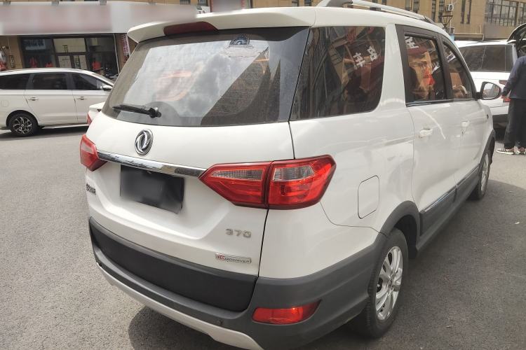 Used Dongfeng Fengon 370 2016 1.5L Manual Luxury Version SFG15-05 7 Seats Rear Right 45 Deg