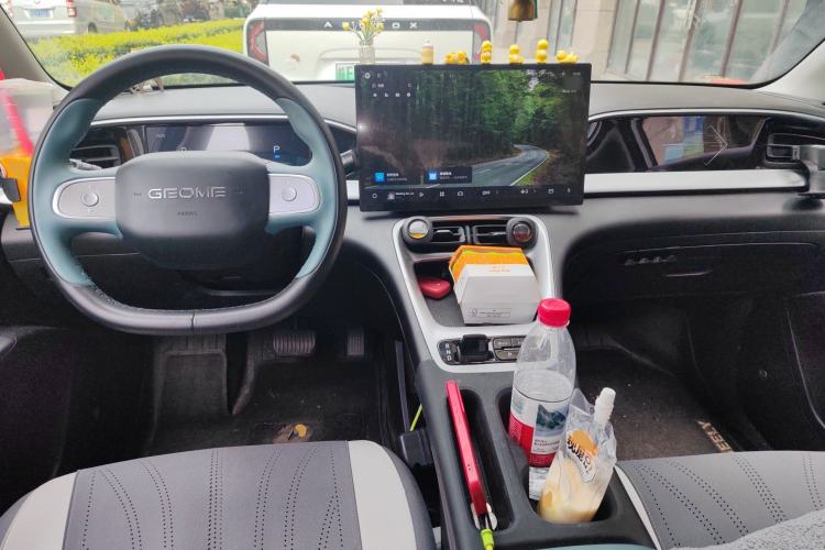 Used Geely Galaxy Geome 2025 310km Dream Edition
