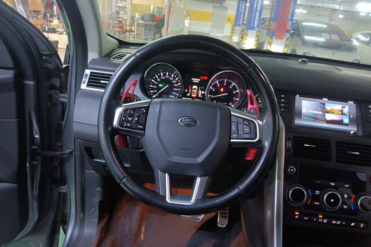 Used Land Rover Discovery Sport 2016 2.0T SE