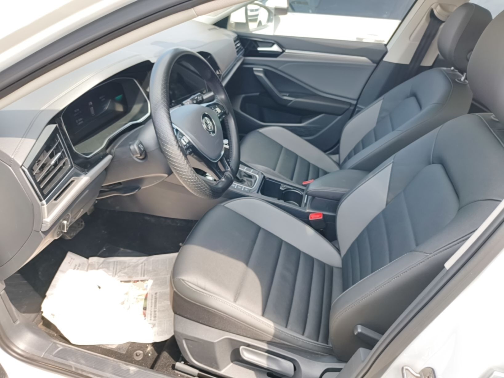Front Interior