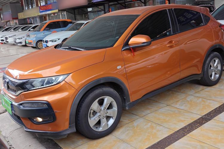 Used Honda XR-V 2015 1.5L LXi CVT Classic Edition