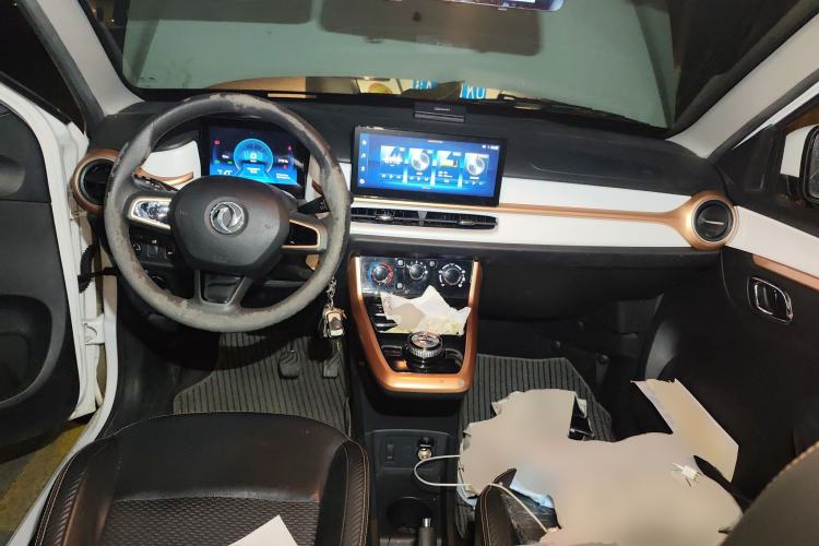 Used Dongfeng NAMMI BOX 2022 Chasing Wind Edition 331KM Advanced Model Center Console