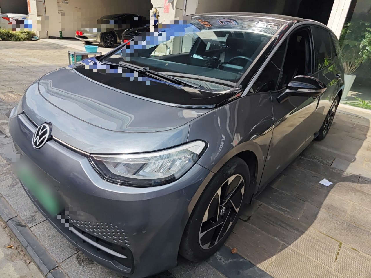 Parte inferior delantera