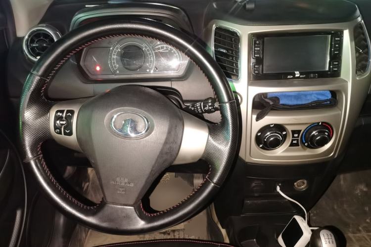 Used Great Wall M4 2012 1.5L Manual Luxury Version Center Console