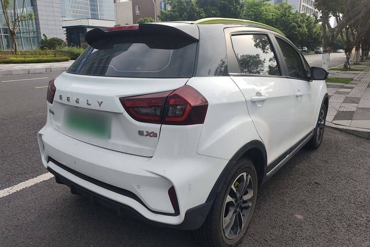 Used Geometry EX3 Kung Fu Cow 2021 Kungfu NiuNiu