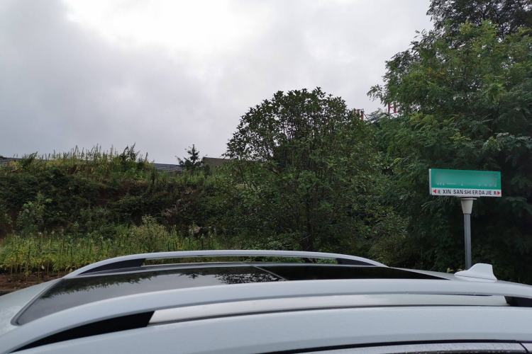 Used Roewe RX5 2022 330TGI Automatic National Style Edition