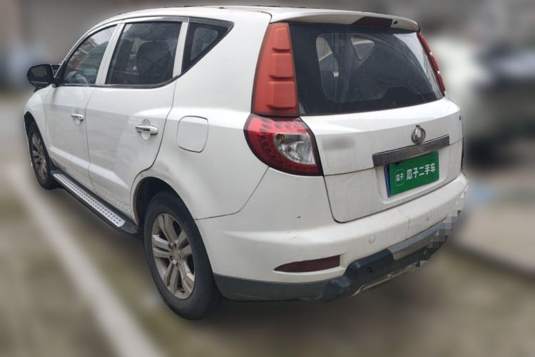Used Geely Auto GX7 2014 1.8L Manual Value Edition Rear Left 45 Deg