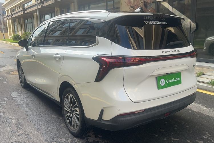 Used FORTHING Yacht 2022 1.5T DCT Chasing Wind Edition
