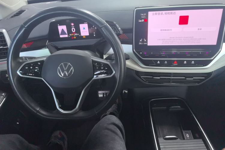 Used Volkswagen ID.6 CROZZ 2022 Long-Range PRO Edition Center Console