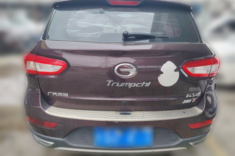 Used GAC Trumpchi GS4 2015 200T Manual Elite Edition Rear