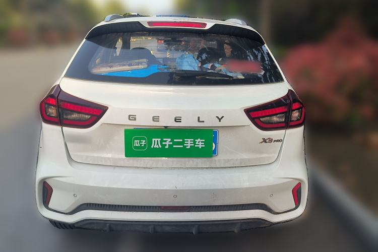 Used Geely Auto Vision X3 2021 PRO 1.5L CVT Deluxe Model
