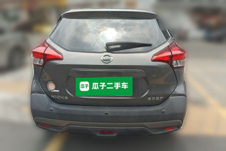 Used Nissan Kicks 2021 1.5L XL CVT Cool Enjoyment Edition