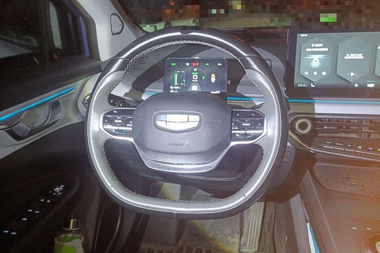 Used Geometry C 2020 Selected Range Edition 550 KM C++ Pro