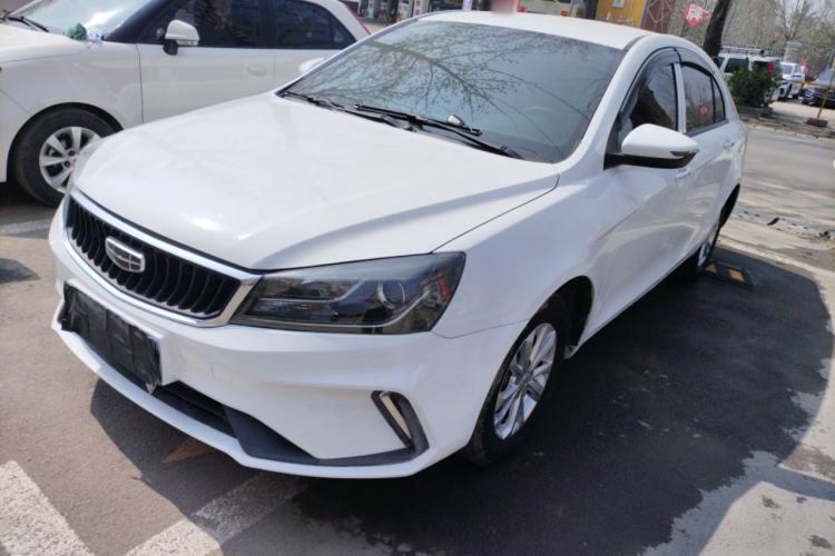 Used Geely Auto Emgrand 2021 UP 1.5L Manual Comfort Model