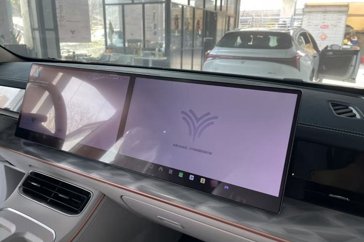 Used NETA L 2024 Extended-Range 310 Flash-Charge Red Edition
