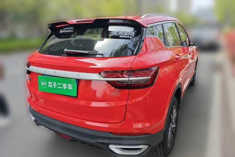 Used Geely Auto Coolray 2020 Facelift 240T DCT Hunter