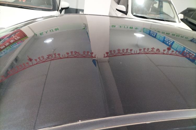 Used Hongqi E-QM5 2023 Revised Version Basic Travel Edition