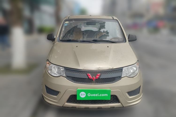 Used Wuling Hongguang  Front