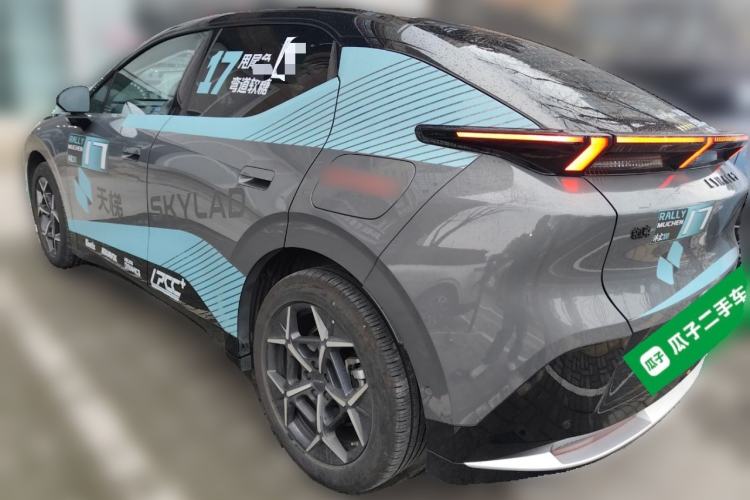 Used Lynk & Co Z20 2025 530 km Range Rear-Wheel Drive Max