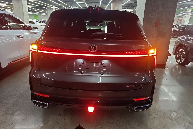 Used CHANGAN CS75 PLUS iDD 2023 ZhiDian iDD Smart Leading Model