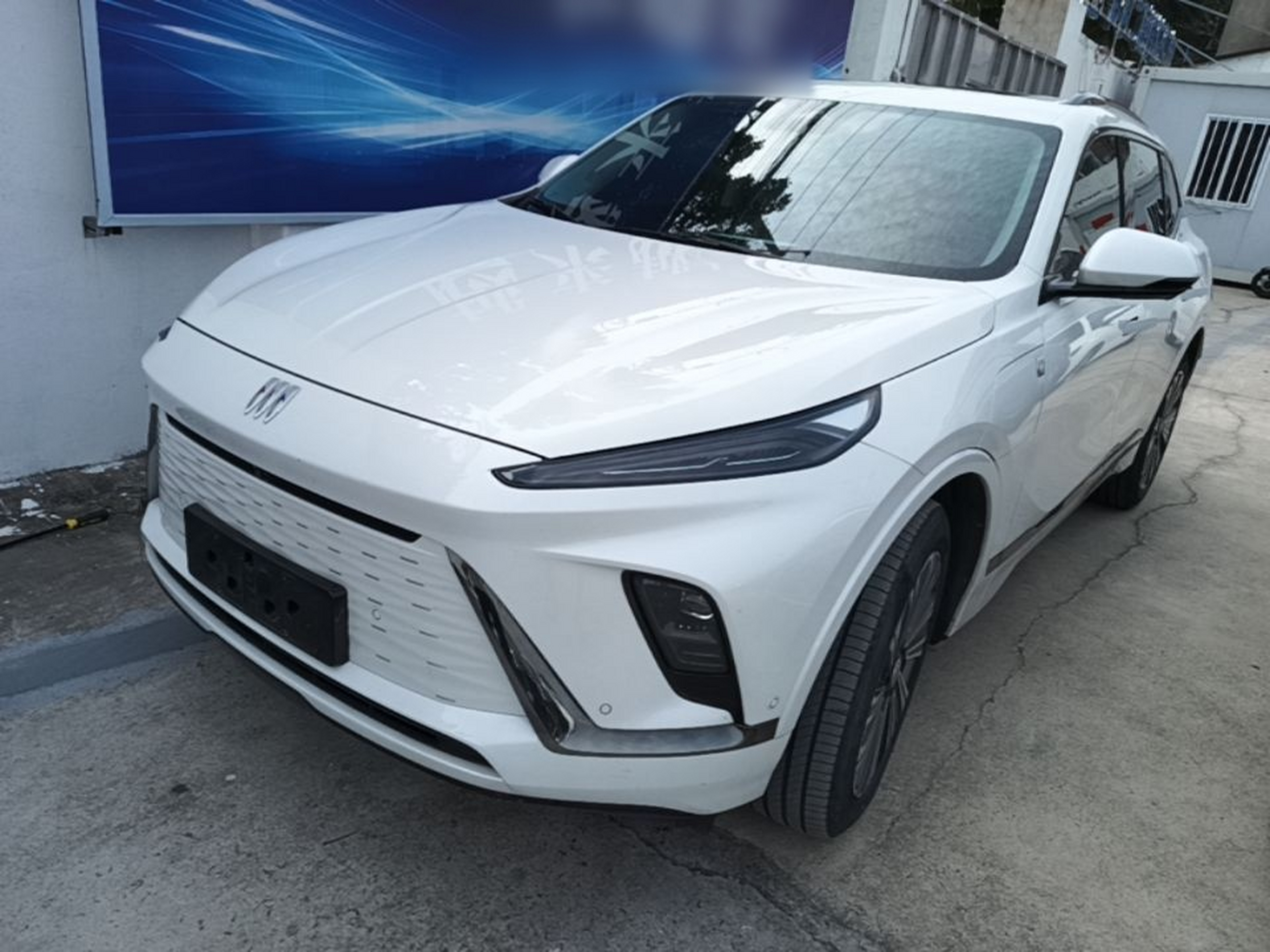 Under Front Bumper