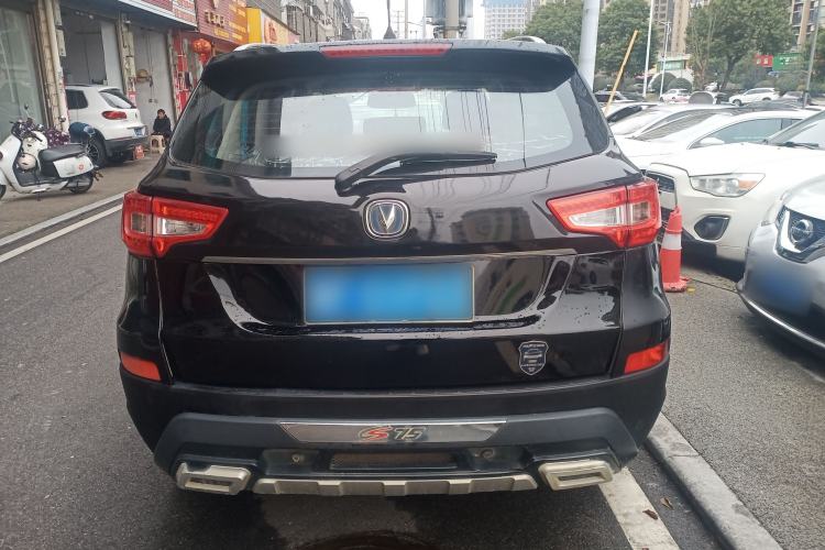 Used Changan CS75 2014 1.8T Automatic Elite Model China IV Standard