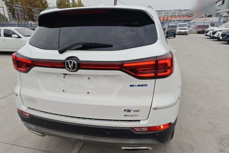 Used Changan CS75 New Energy 2018 1.5T PHEV Progressive Trim
