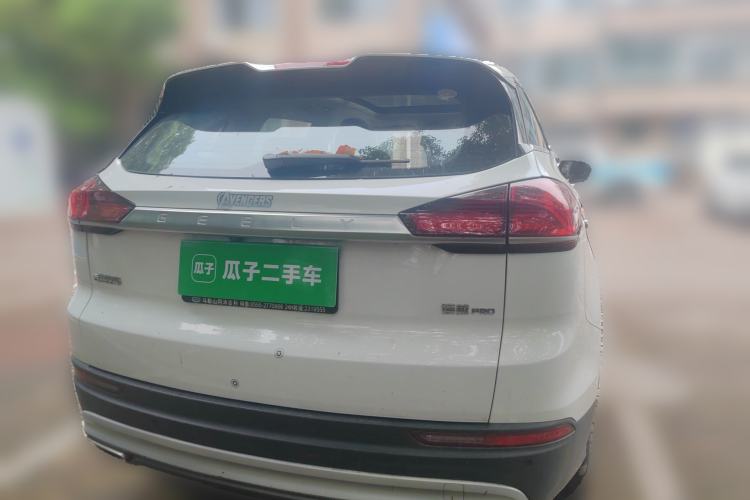 Used Geely Auto Emgrand X7 Sport 2020 1.8TD DCT Smart Connect PRO Rear