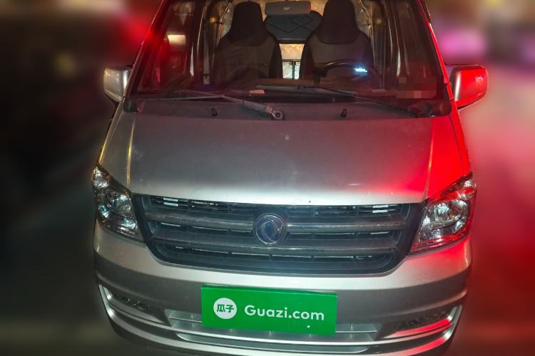 Used Dongfeng Xiaokang K05S 2022 1.3L High-Power Base Version Front