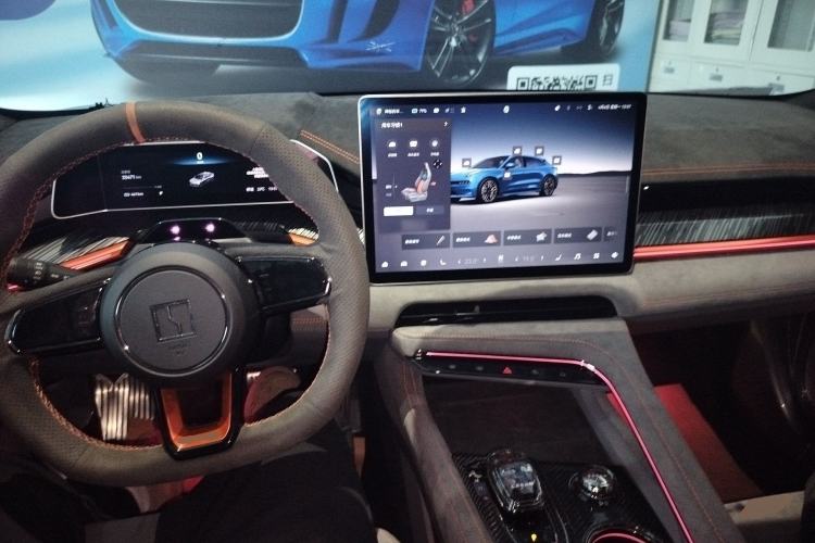 Used Zeekr 001 2023 YOU Edition 100 kWh Center Console