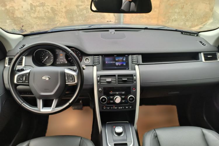 Used Land Rover Discovery Sport 2017 2.0T SE
