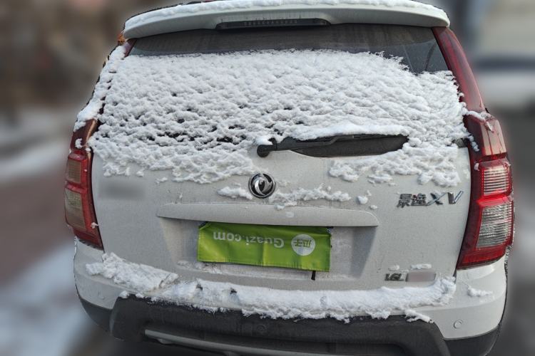 Used FORTHING Joyear XV 2015 1.6L CVT Comfort Model
