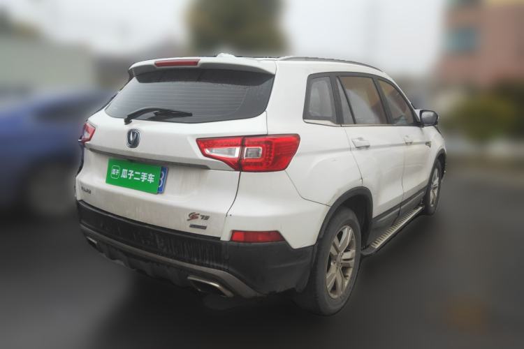 Used Changan CS75 2016 1.8T Automatic Elite Model China V Standard