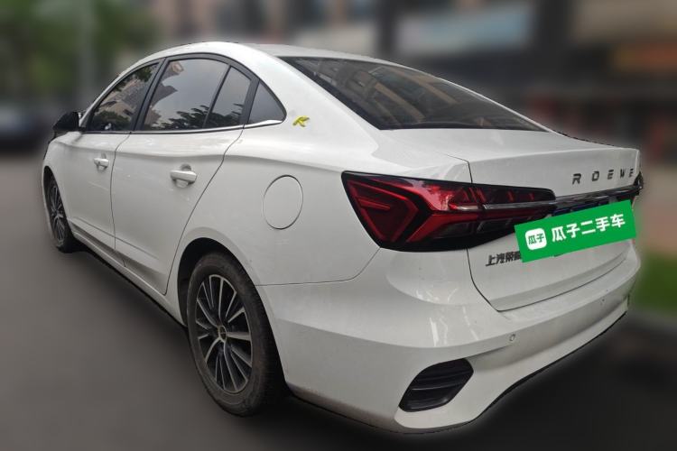 Used Roewe i5 2021 1.5L CVT Diamond Edition