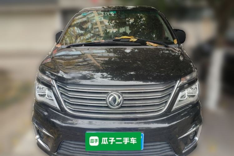 Used FORTHING Lingzhi 2018 M5L 1.6L 7-Seater Luxury Model Front