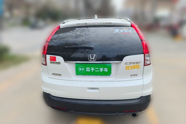 Used Honda CR-V 2013 2.4L four-wheel drive luxury version
