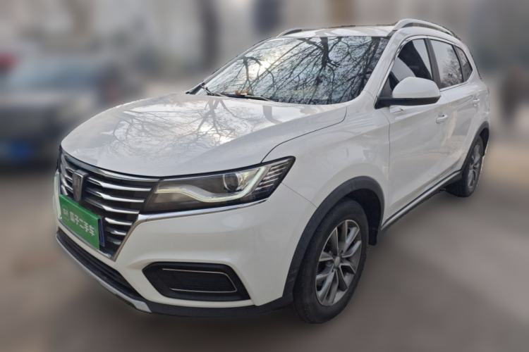 Used Roewe RX5 2022 330TGI Automatic National Style Edition