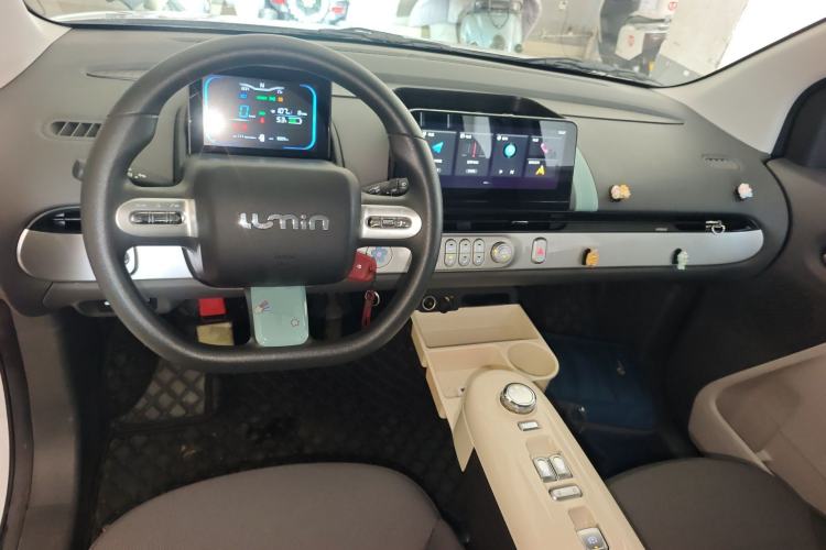 Used CHANGAN NEVO Lumin 2025 205 km Xiangqin Version
