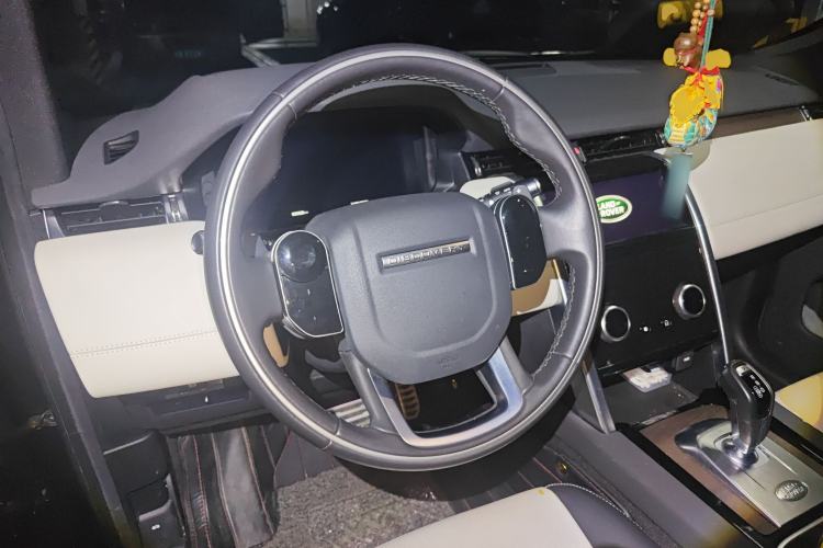 Used Land Rover Discovery Sport 2021 249 PS R-Dynamic S Performance Edition