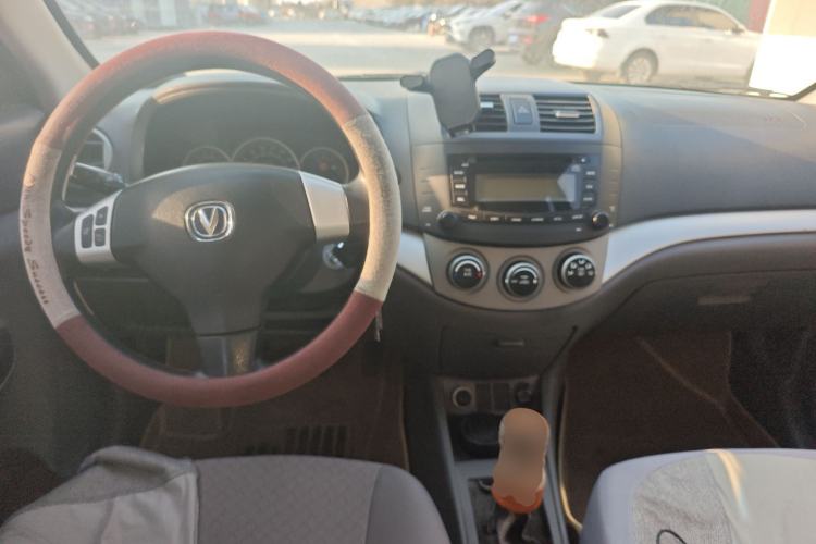 Used CHANGAN Alsvin 2012 Sedan 1.5L Manual Comfort Model
