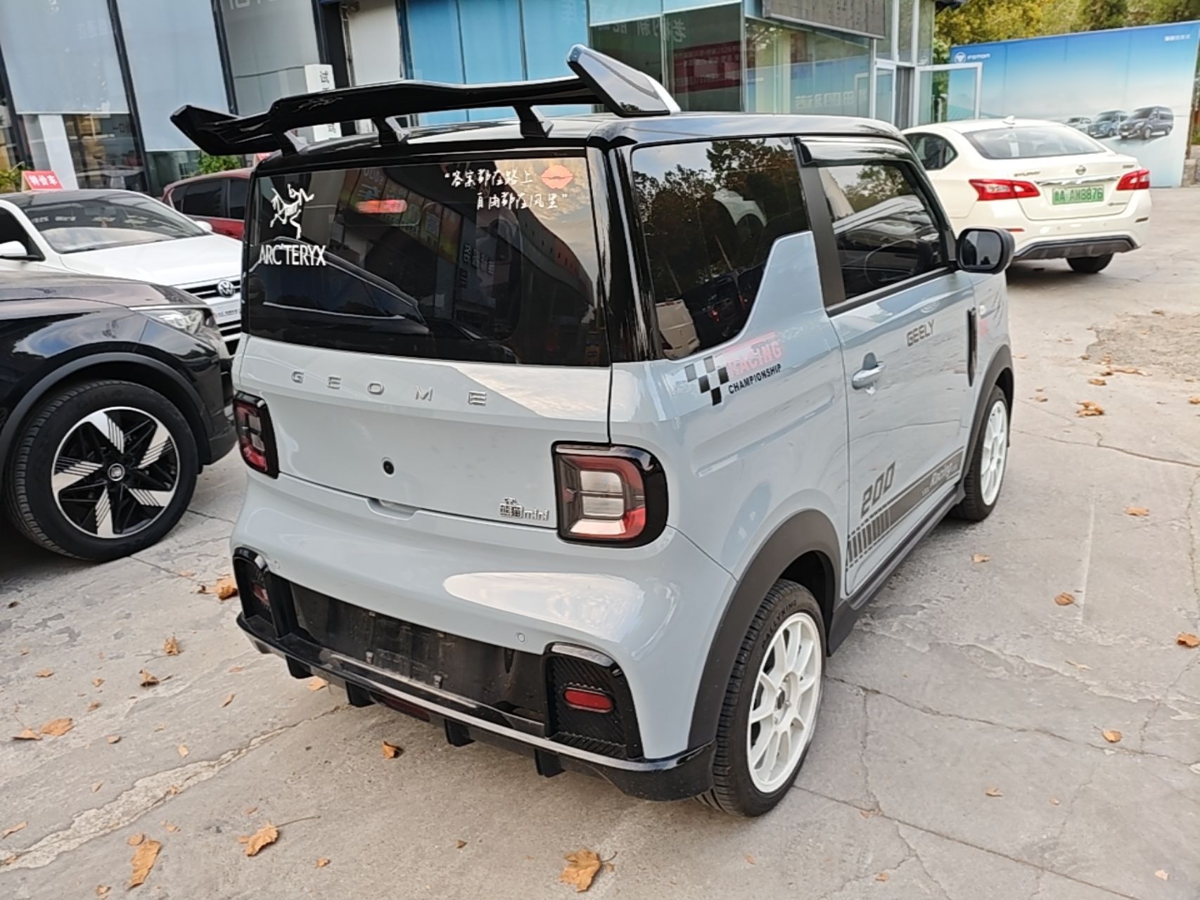 Geely Galaxy Panda 2025 210km Panda Kart — снимка 6