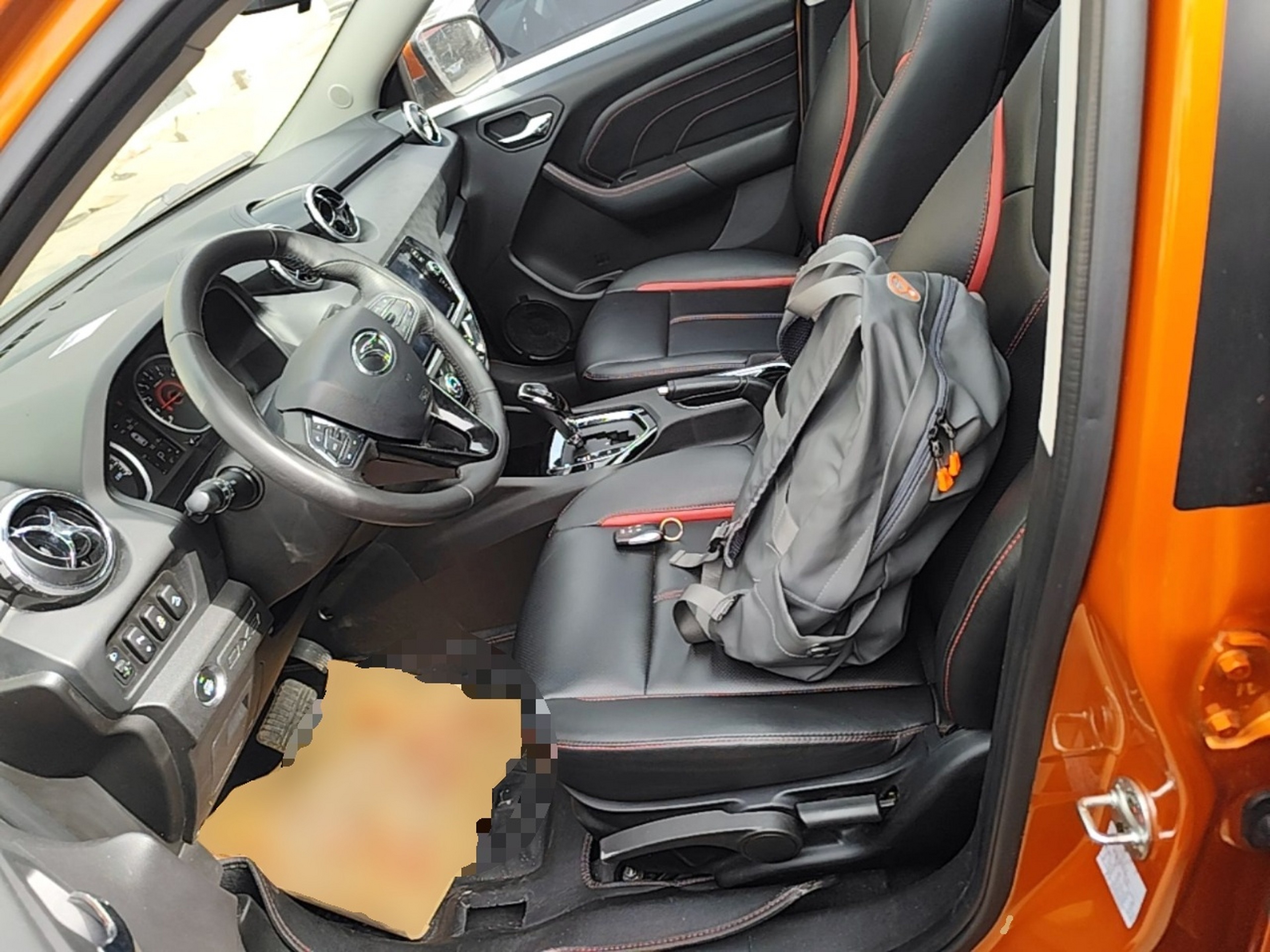 Interior delantero
