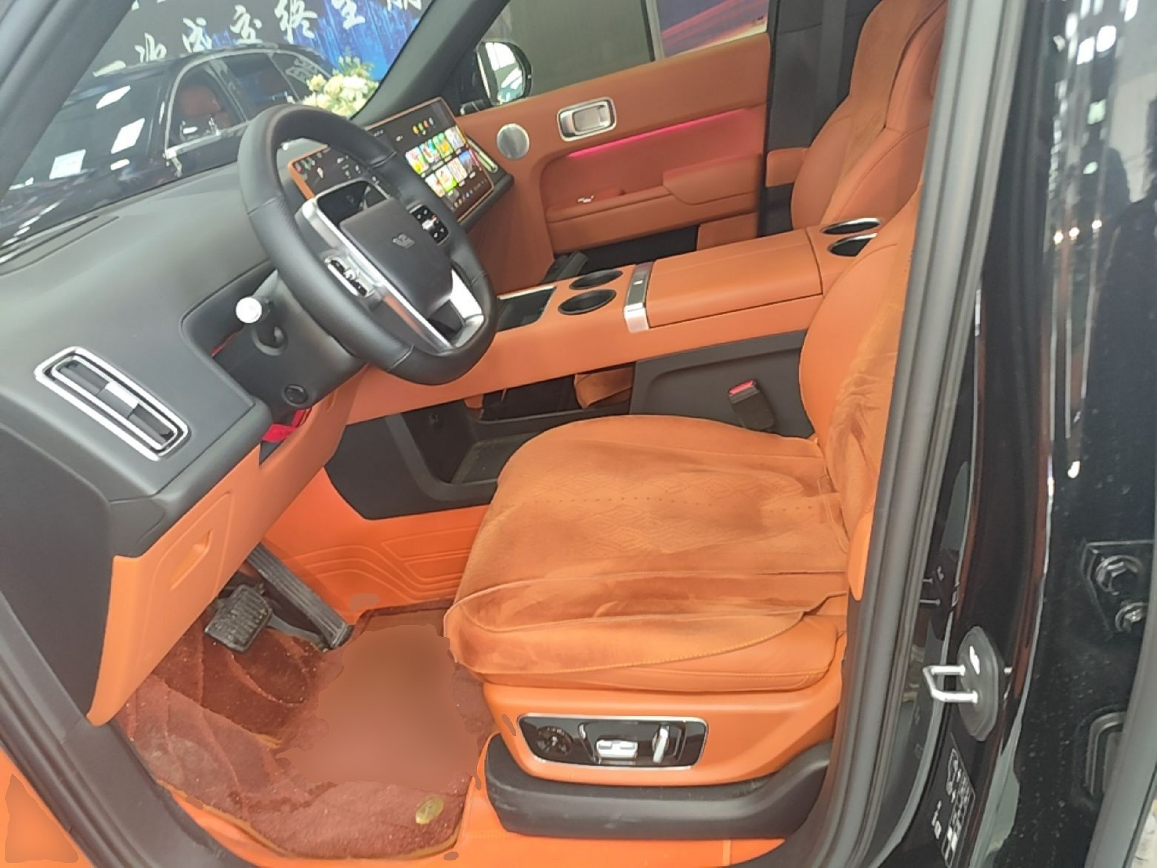Interior delantero